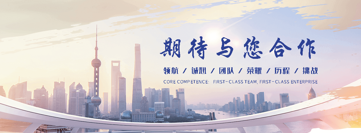 连云港河道绿化