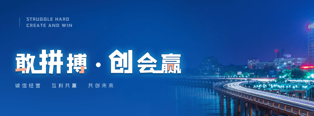 连云港水质净化
